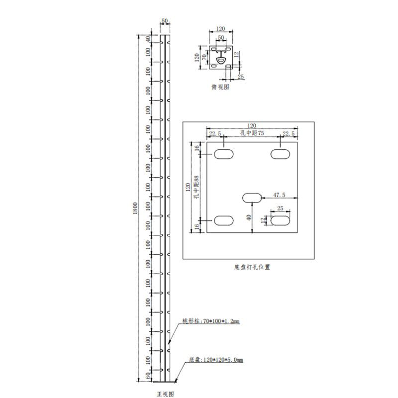 Round galvanised steel posts, Aluminum 3D fence with peach posts - Image 8