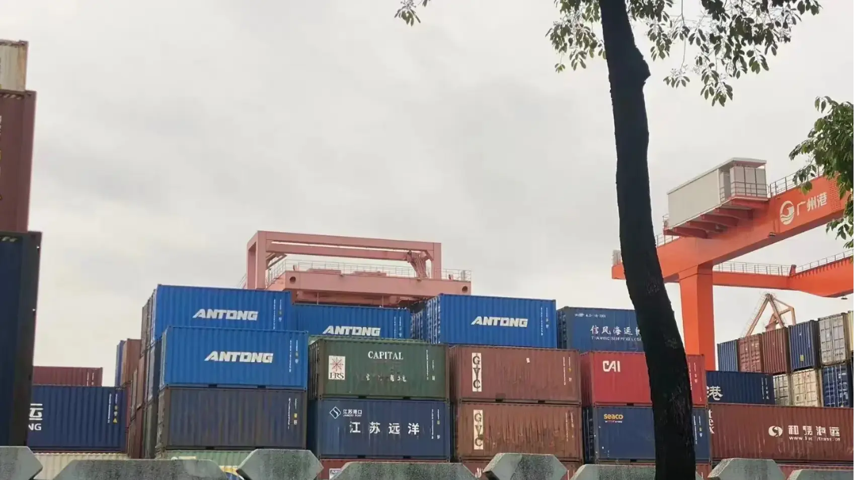 Delivery