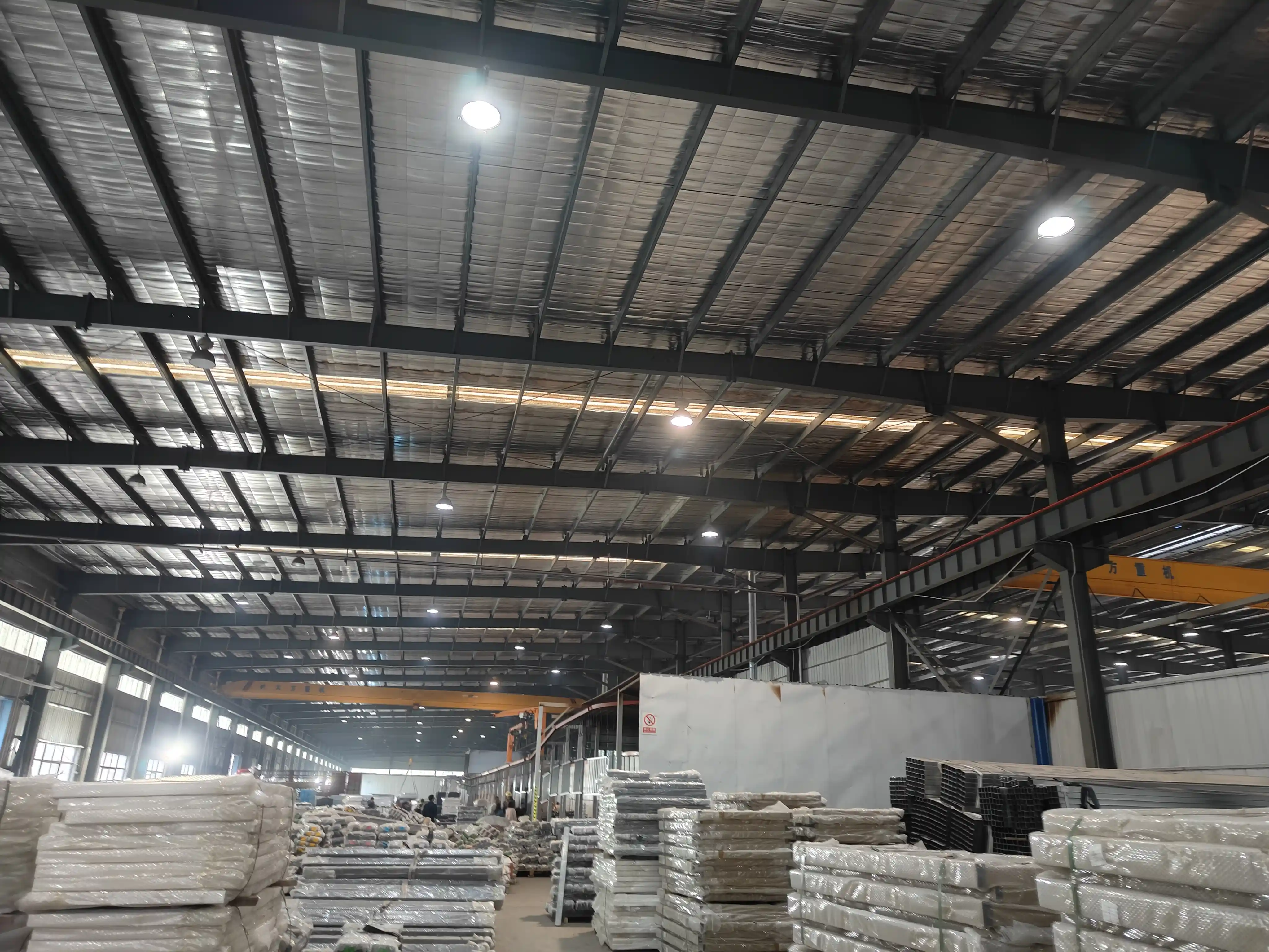 yulong 's factory
